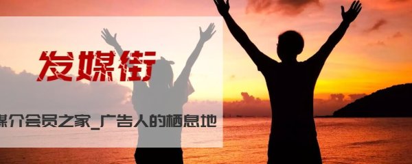 百度系