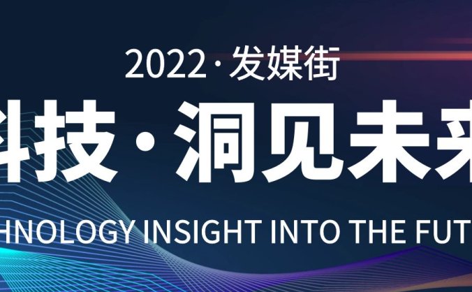 优质的工具和专业的指导,才是企业需要的营销平台